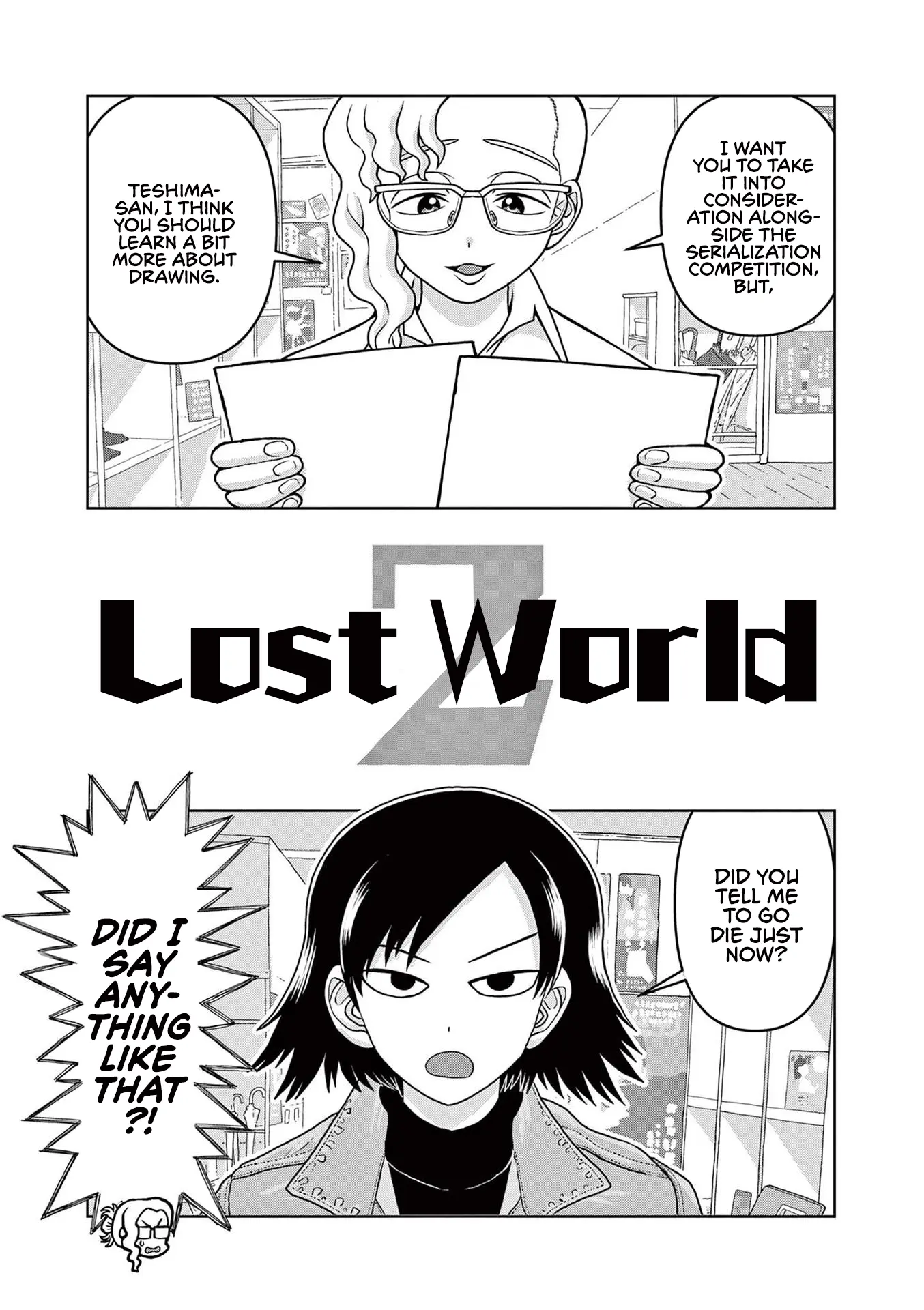 Kore Kaite Shine - Vol.2 Chapter 9: Lost World 2