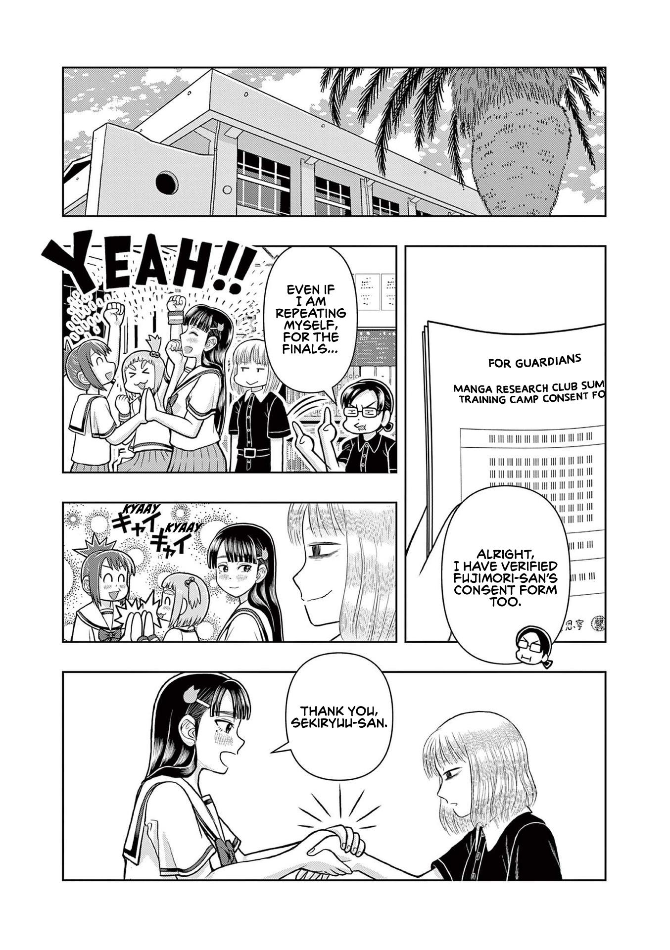 Kore Kaite Shine - Vol.2 Chapter 6: Let's Go To Comitia, Everyone!