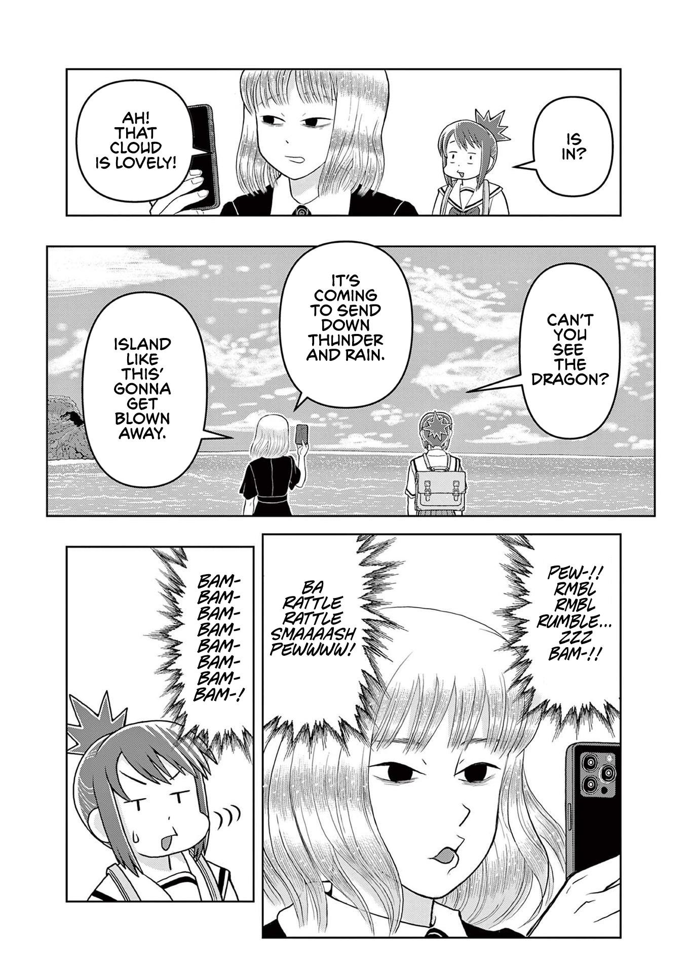 Kore Kaite Shine - Vol.2 Chapter 5: Stone Dragon-San