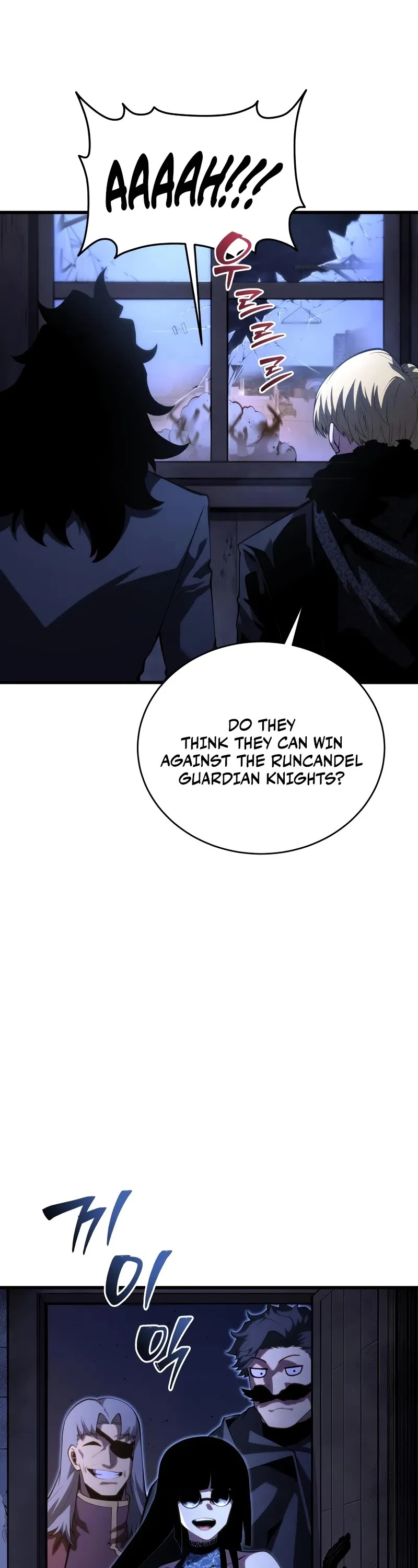 Swordmaster’s Youngest Son - Chapter 145