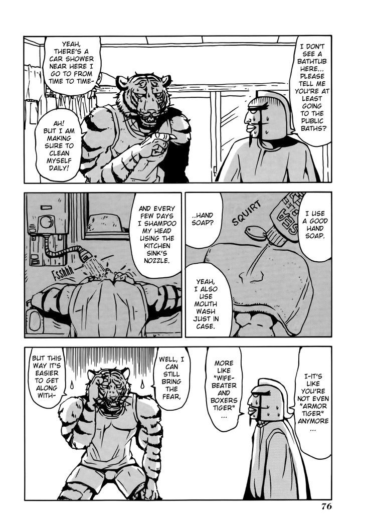 Tentai Senshi Sanred - Vol.1 Chapter 8 : Sortie! Armor Tiger