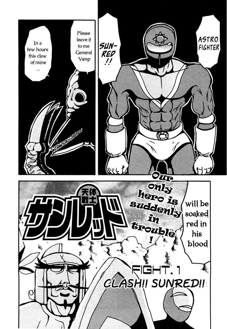 Tentai Senshi Sanred - Vol.1 Chapter 1 : Clash!! Sunred!!