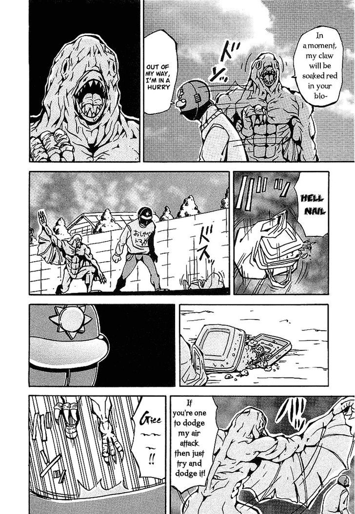 Tentai Senshi Sanred - Vol.1 Chapter 1 : Clash!! Sunred!!