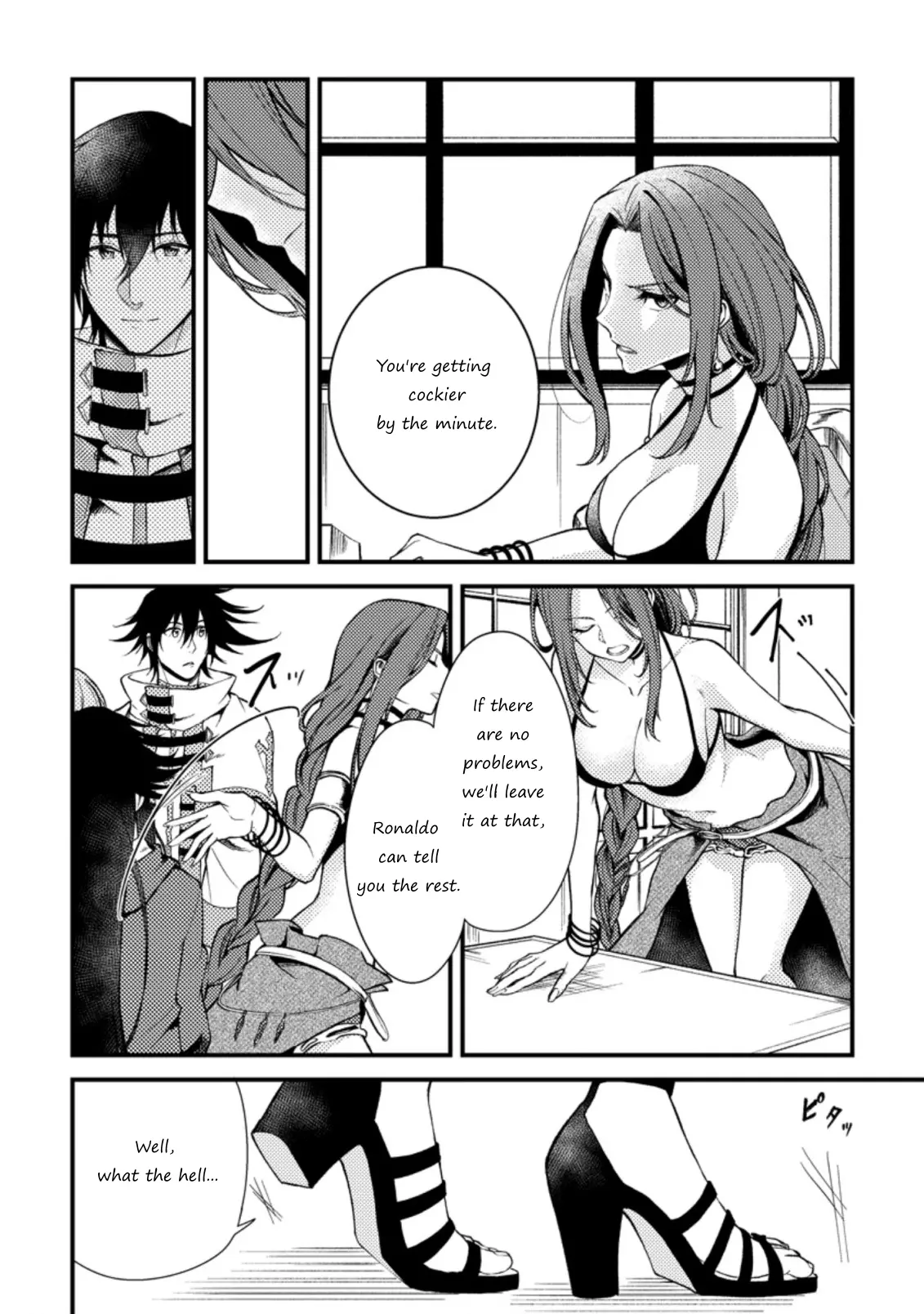 Party Kara Tsuihou Sareta Sono Chiyushi, Jitsu Wa Saikyou Nitsuki - Chapter 23.3