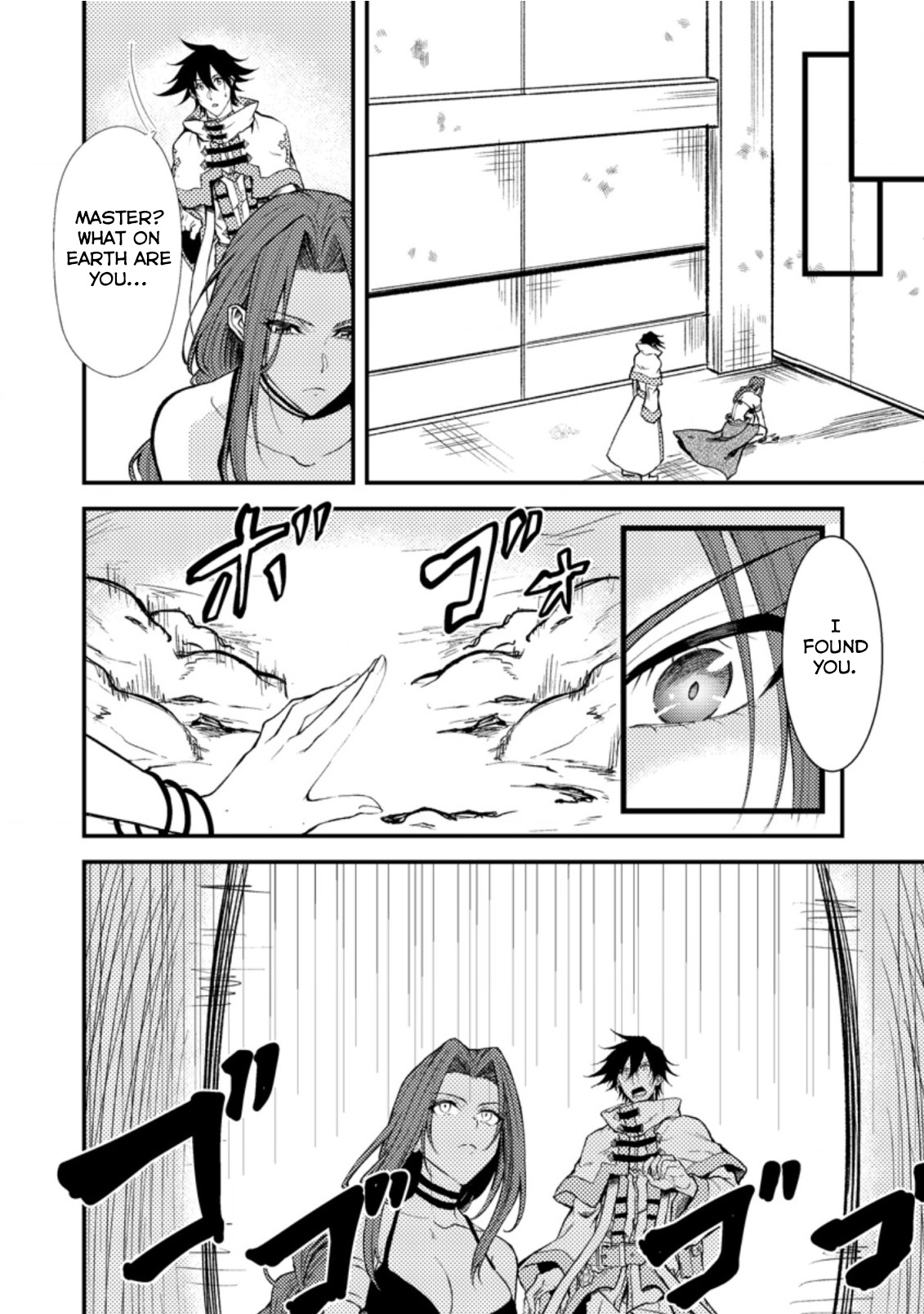 Party Kara Tsuihou Sareta Sono Chiyushi, Jitsu Wa Saikyou Nitsuki - Chapter 17.3