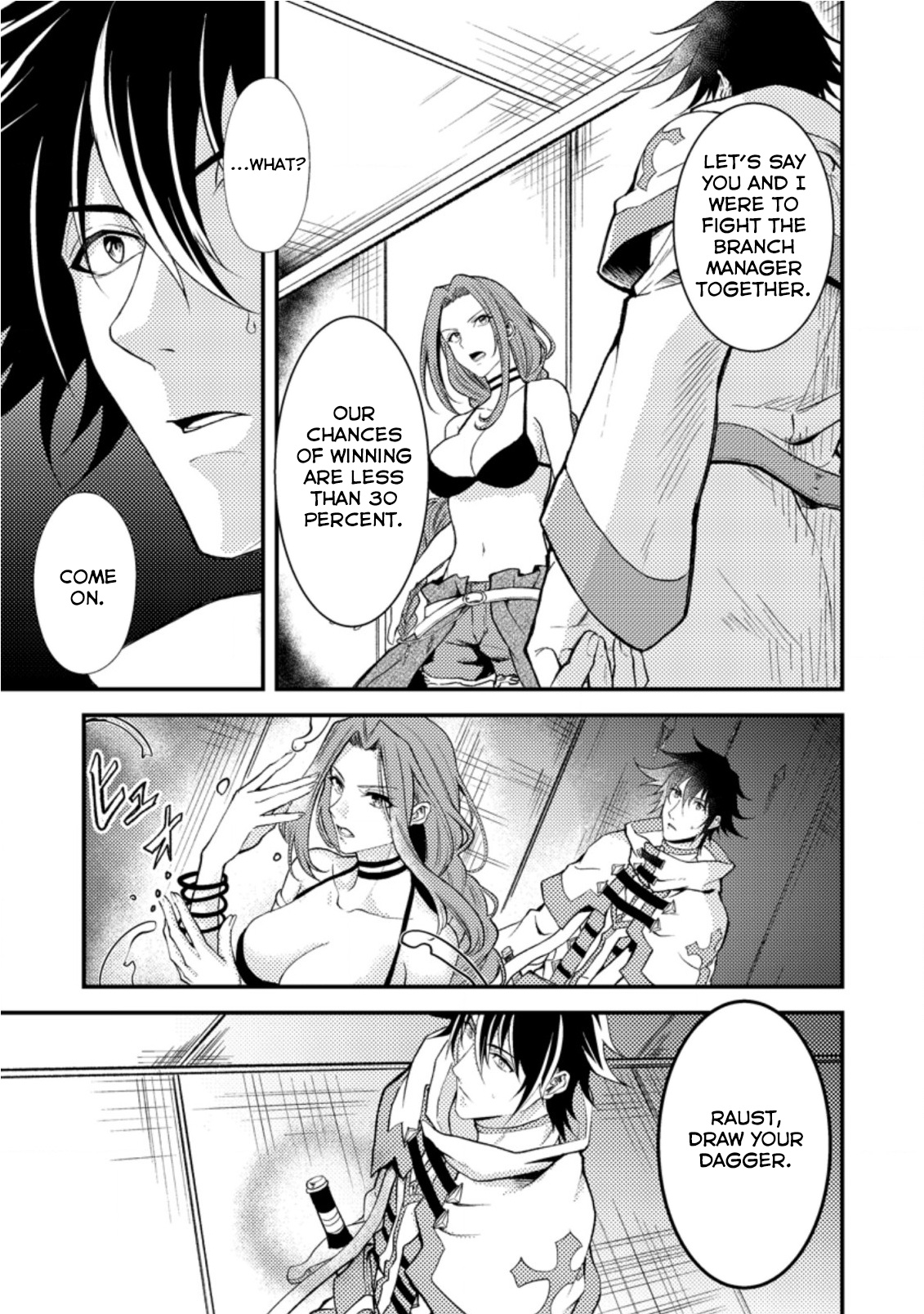 Party Kara Tsuihou Sareta Sono Chiyushi, Jitsu Wa Saikyou Nitsuki - Chapter 17.3