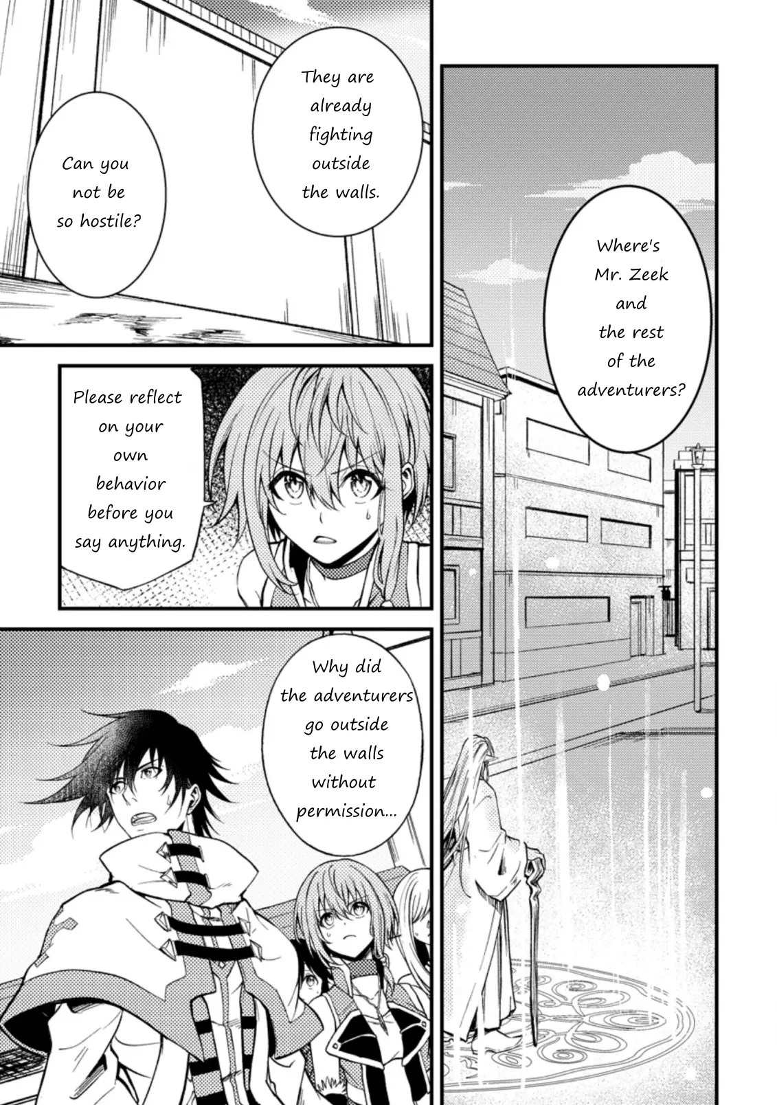 Party Kara Tsuihou Sareta Sono Chiyushi, Jitsu Wa Saikyou Nitsuki - Chapter 24.1