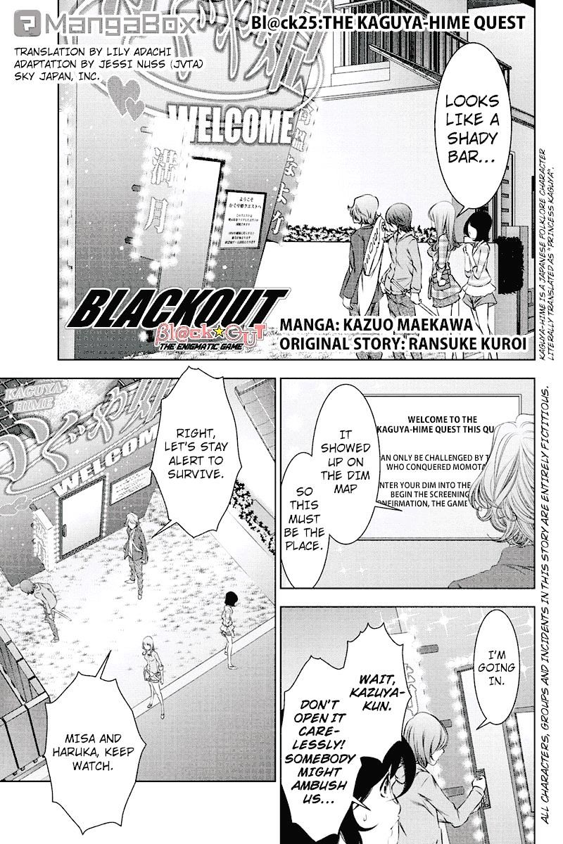 Blackout - Chapter 25