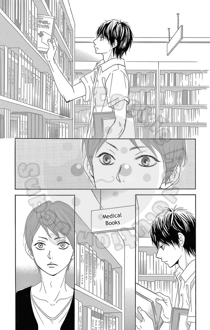 10-Manbun No 1 - Vol.6 Chapter 24