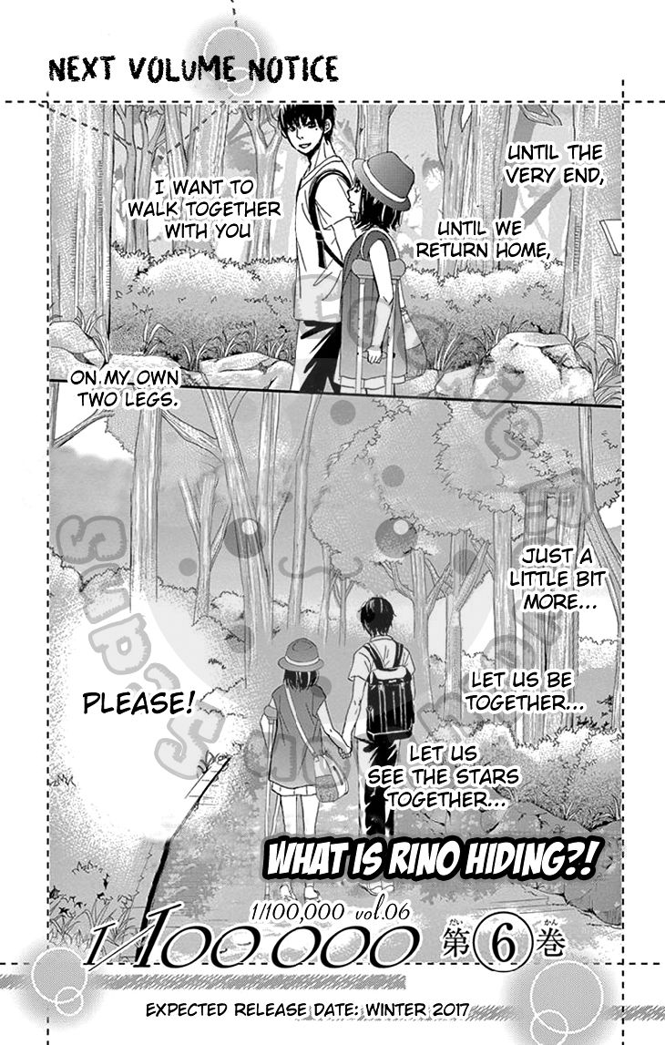 10-Manbun No 1 - Chapter 21