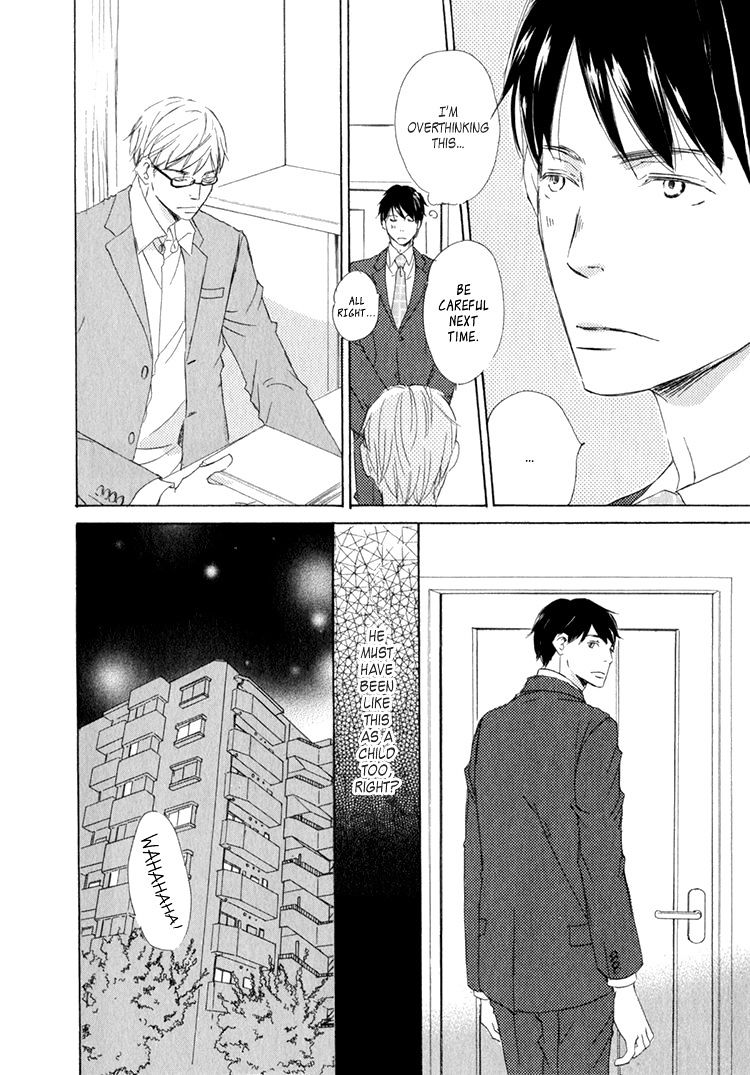 Realist Ni Yoru Romanticism - Chapter 5.5 : Extra (End)