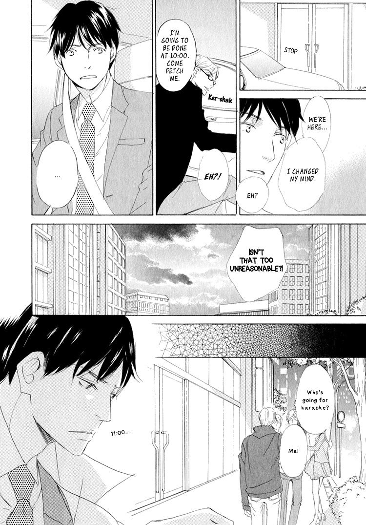 Realist Ni Yoru Romanticism - Chapter 5