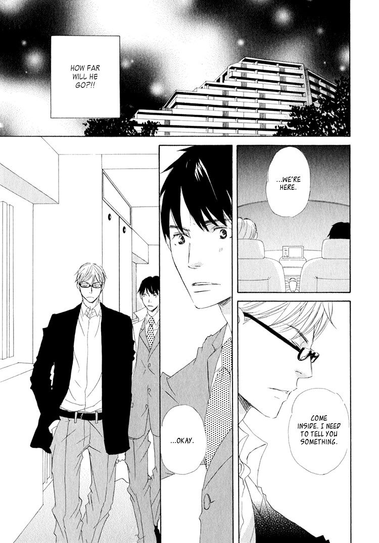 Realist Ni Yoru Romanticism - Chapter 5