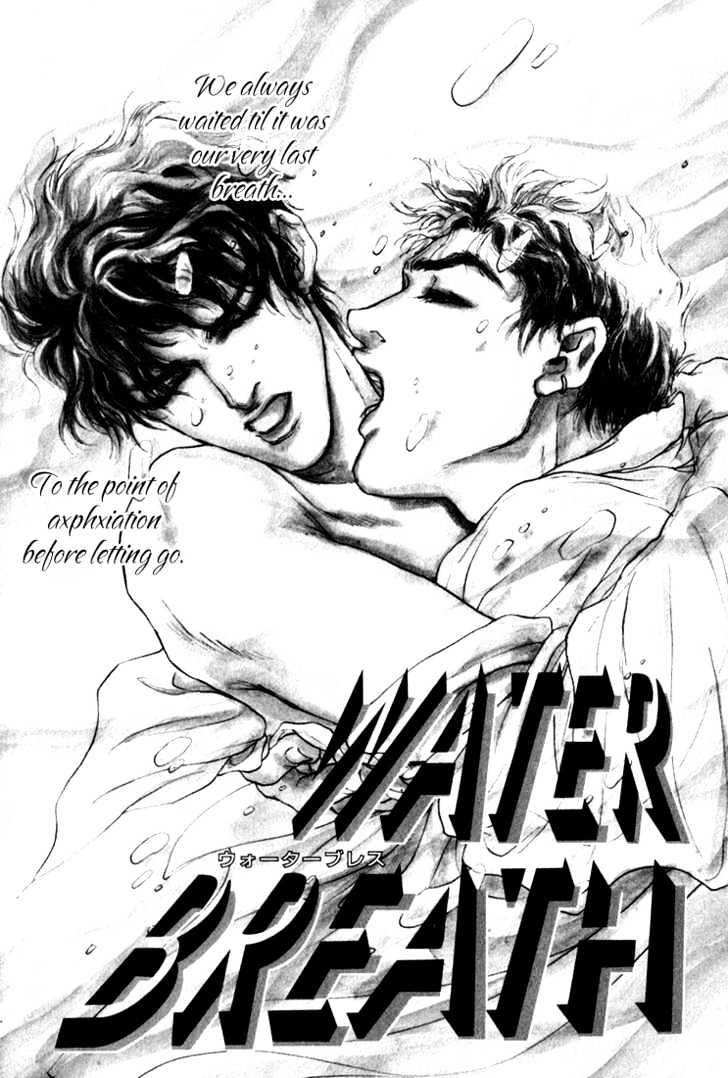 19 Sai No Hisoka Na Yabou - Vol.1 Chapter 1.1 : Water Breath