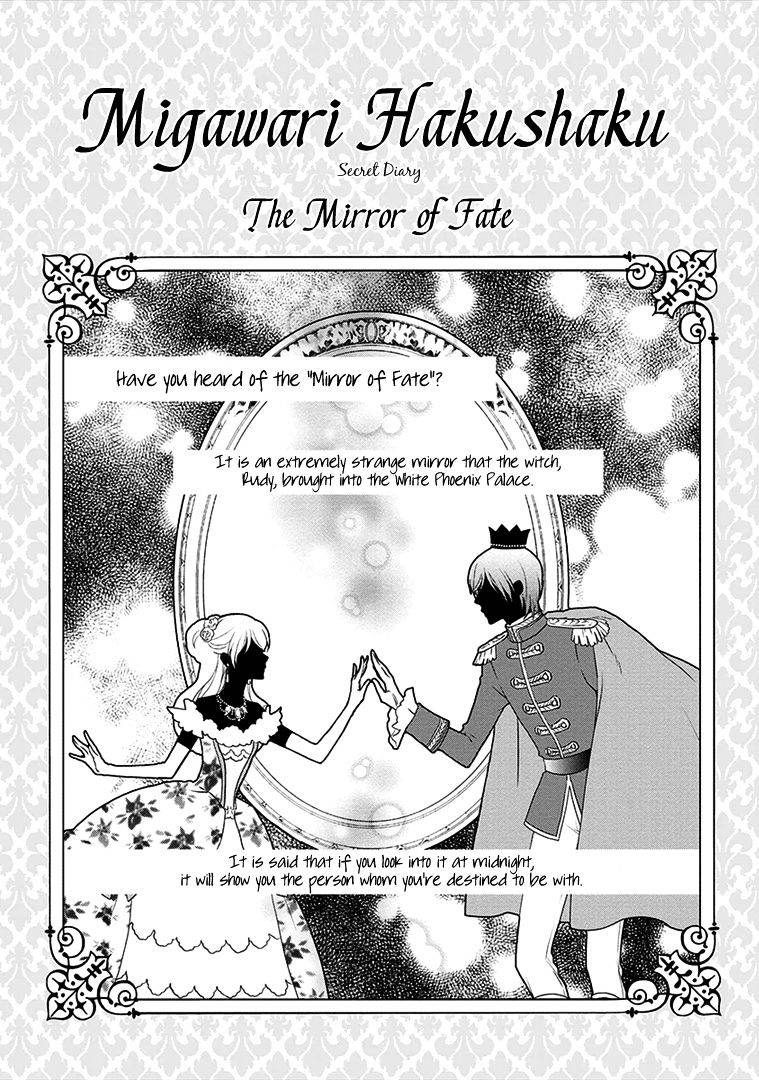 Migawari Hakushaku To Himitsu No Nikki - Chapter 3 : Mirror Of Fate