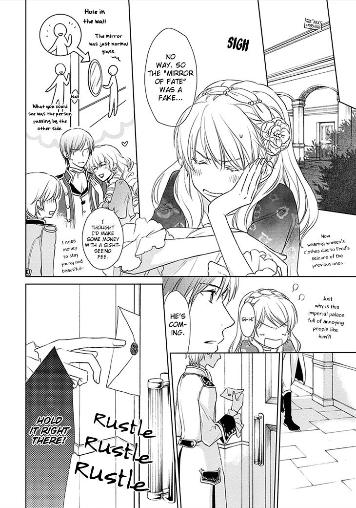 Migawari Hakushaku To Himitsu No Nikki - Chapter 3 : Mirror Of Fate