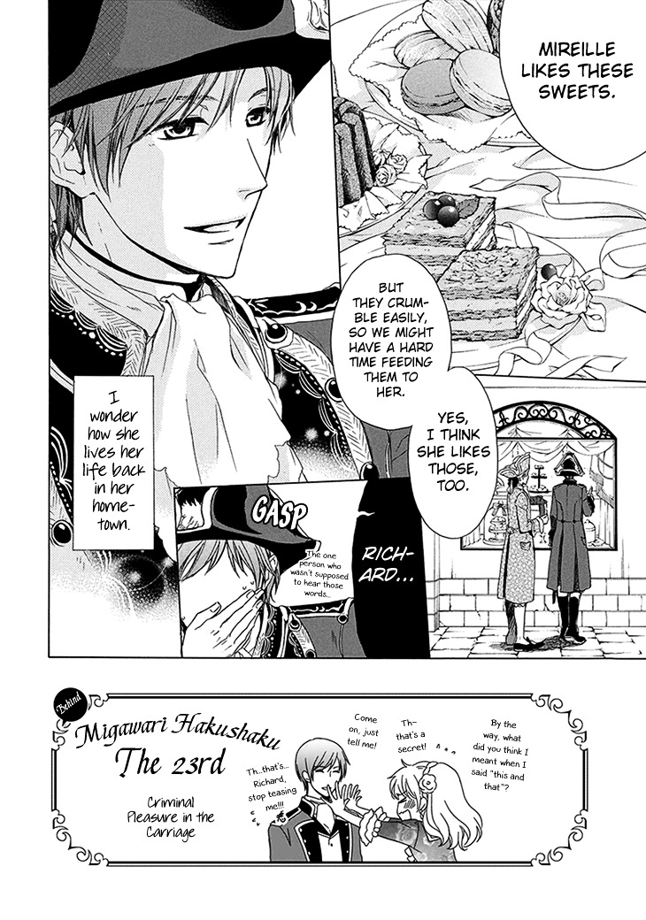 Migawari Hakushaku To Himitsu No Nikki - Vol.1 Chapter 4 : The Secret Pursuit