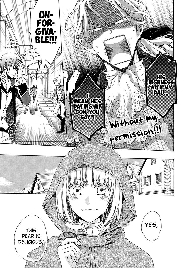 Migawari Hakushaku To Himitsu No Nikki - Chapter 5