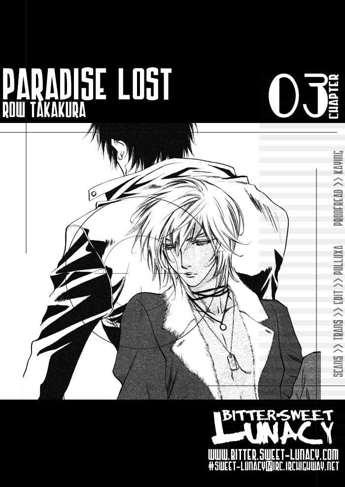 Paradise Lost - Vol.1 Chapter 3