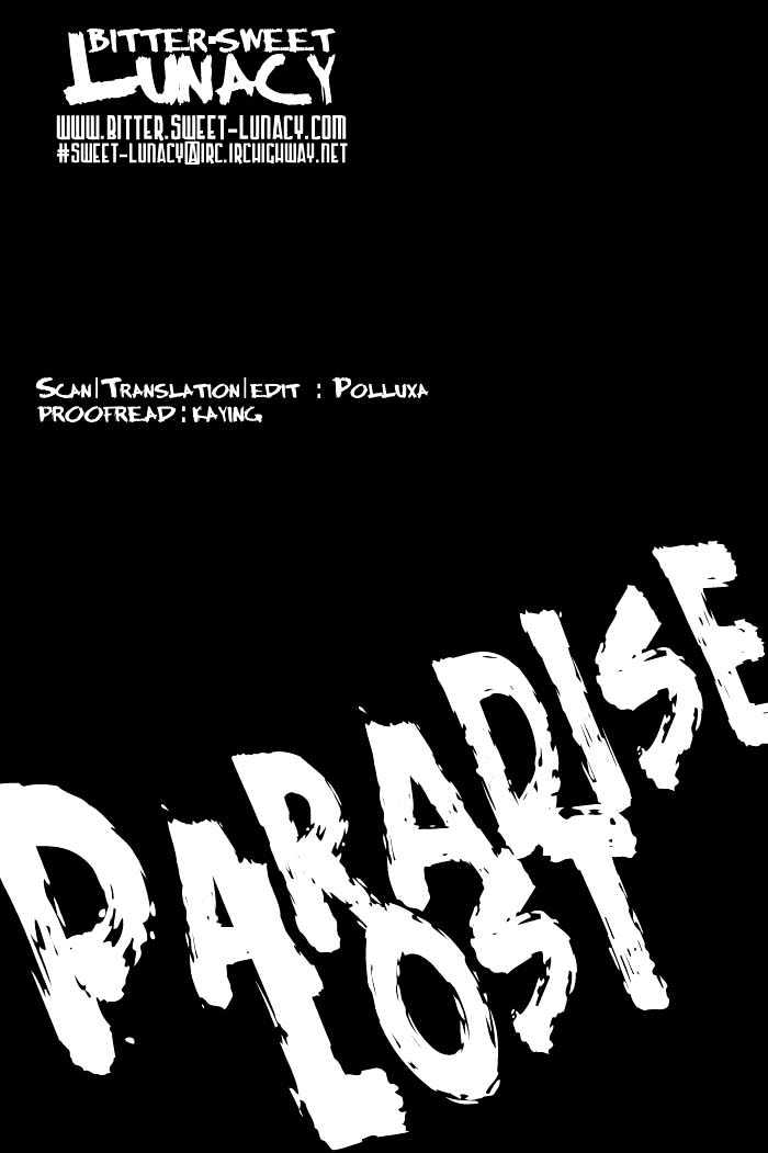 Paradise Lost - Vol.1 Chapter 3