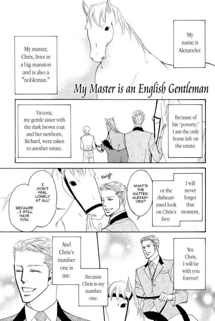 Uchi No Darling Eikoku Shinshi - Vol.v01 Chapter 4.5 : My Master Is An English Gentleman