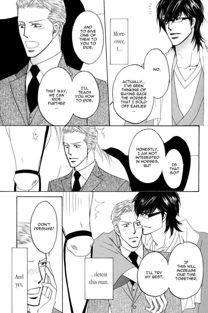 Uchi No Darling Eikoku Shinshi - Vol.v01 Chapter 4.5 : My Master Is An English Gentleman