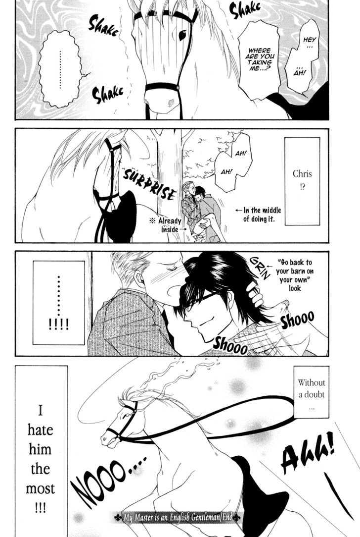 Uchi No Darling Eikoku Shinshi - Vol.v01 Chapter 4.5 : My Master Is An English Gentleman