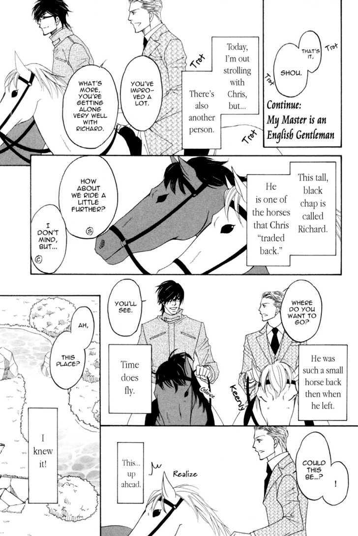 Uchi No Darling Eikoku Shinshi - Vol.v01 Chapter 4.5 : My Master Is An English Gentleman