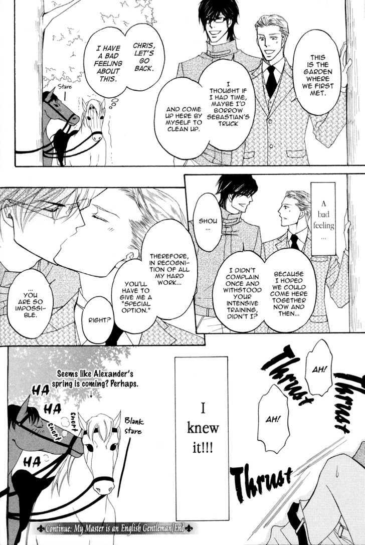 Uchi No Darling Eikoku Shinshi - Vol.v01 Chapter 4.5 : My Master Is An English Gentleman