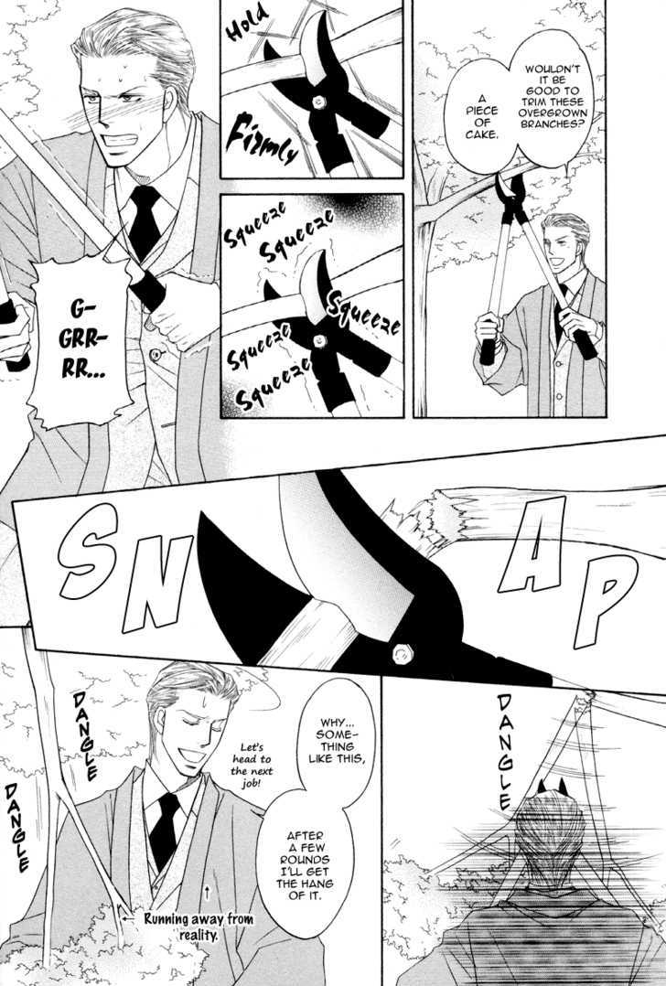 Uchi No Darling Eikoku Shinshi - Vol.v01 Chapter 4 : Preference: Part 4