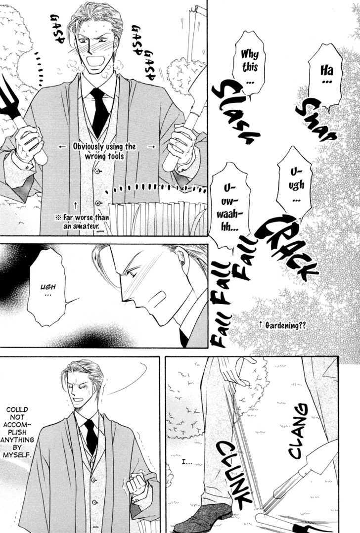 Uchi No Darling Eikoku Shinshi - Vol.v01 Chapter 4 : Preference: Part 4