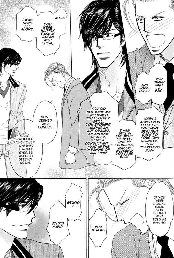 Uchi No Darling Eikoku Shinshi - Vol.v01 Chapter 4 : Preference: Part 4