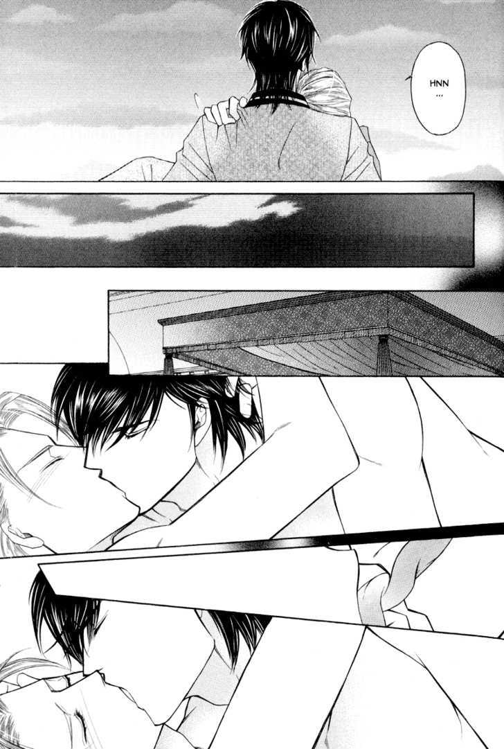 Uchi No Darling Eikoku Shinshi - Vol.v01 Chapter 4 : Preference: Part 4