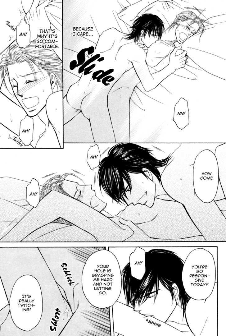 Uchi No Darling Eikoku Shinshi - Vol.v01 Chapter 4 : Preference: Part 4