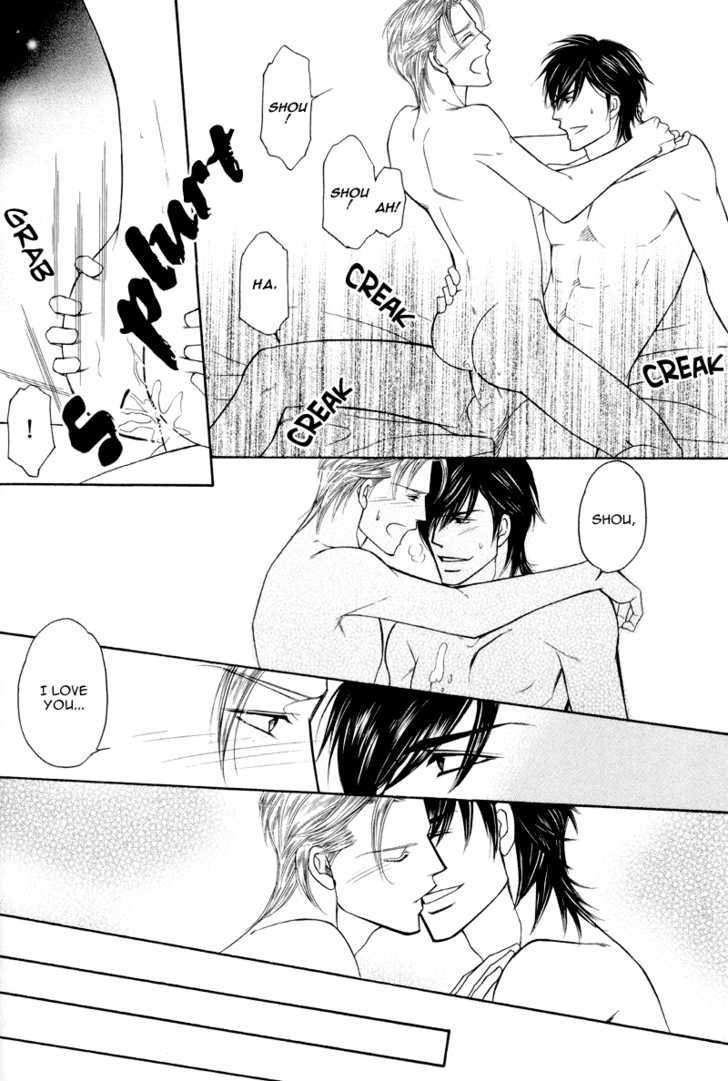 Uchi No Darling Eikoku Shinshi - Vol.v01 Chapter 4 : Preference: Part 4