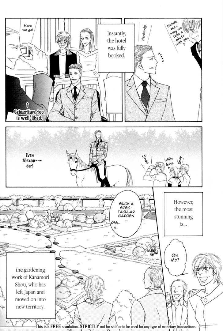 Uchi No Darling Eikoku Shinshi - Vol.v01 Chapter 4 : Preference: Part 4