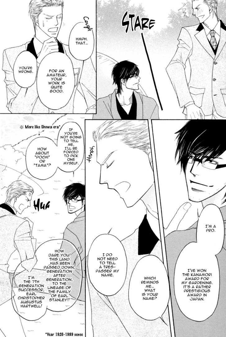 Uchi No Darling Eikoku Shinshi - Vol.v01 Chapter 1 : Preference: Part 1