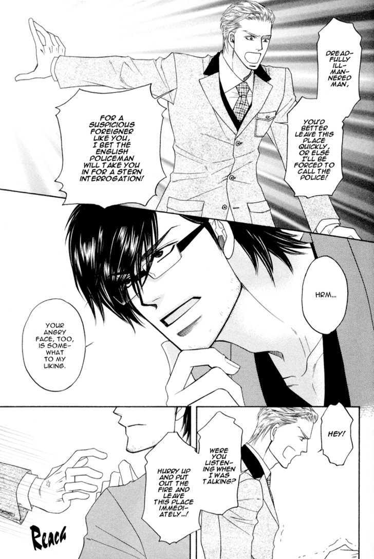 Uchi No Darling Eikoku Shinshi - Vol.v01 Chapter 1 : Preference: Part 1