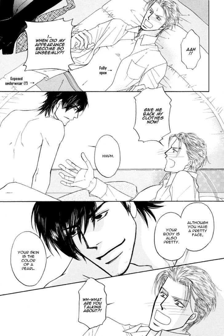 Uchi No Darling Eikoku Shinshi - Vol.v01 Chapter 1 : Preference: Part 1