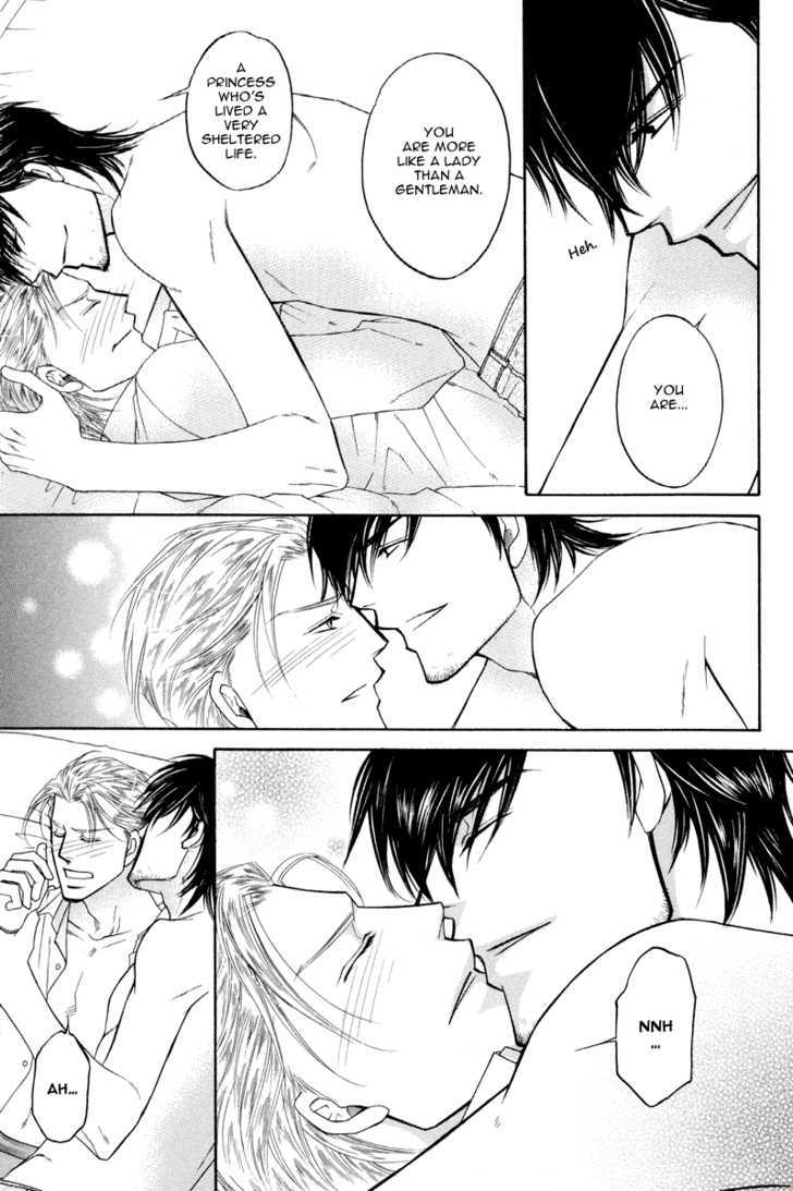 Uchi No Darling Eikoku Shinshi - Vol.v01 Chapter 1 : Preference: Part 1