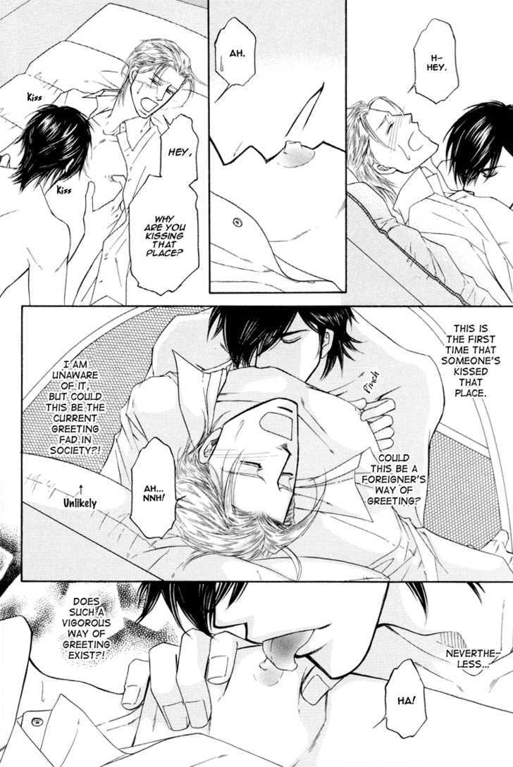 Uchi No Darling Eikoku Shinshi - Vol.v01 Chapter 1 : Preference: Part 1