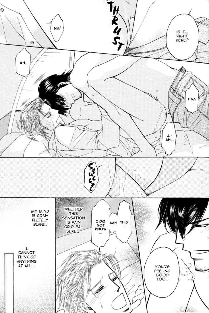 Uchi No Darling Eikoku Shinshi - Vol.v01 Chapter 1 : Preference: Part 1