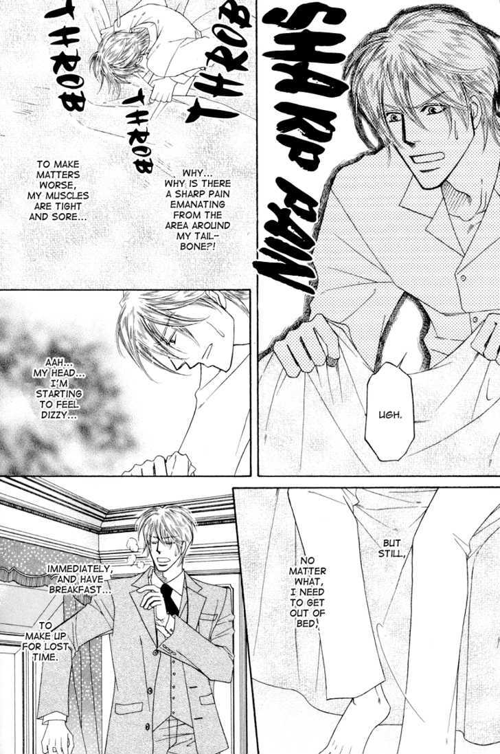 Uchi No Darling Eikoku Shinshi - Vol.v01 Chapter 1 : Preference: Part 1