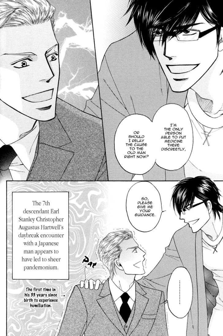 Uchi No Darling Eikoku Shinshi - Vol.v01 Chapter 1 : Preference: Part 1