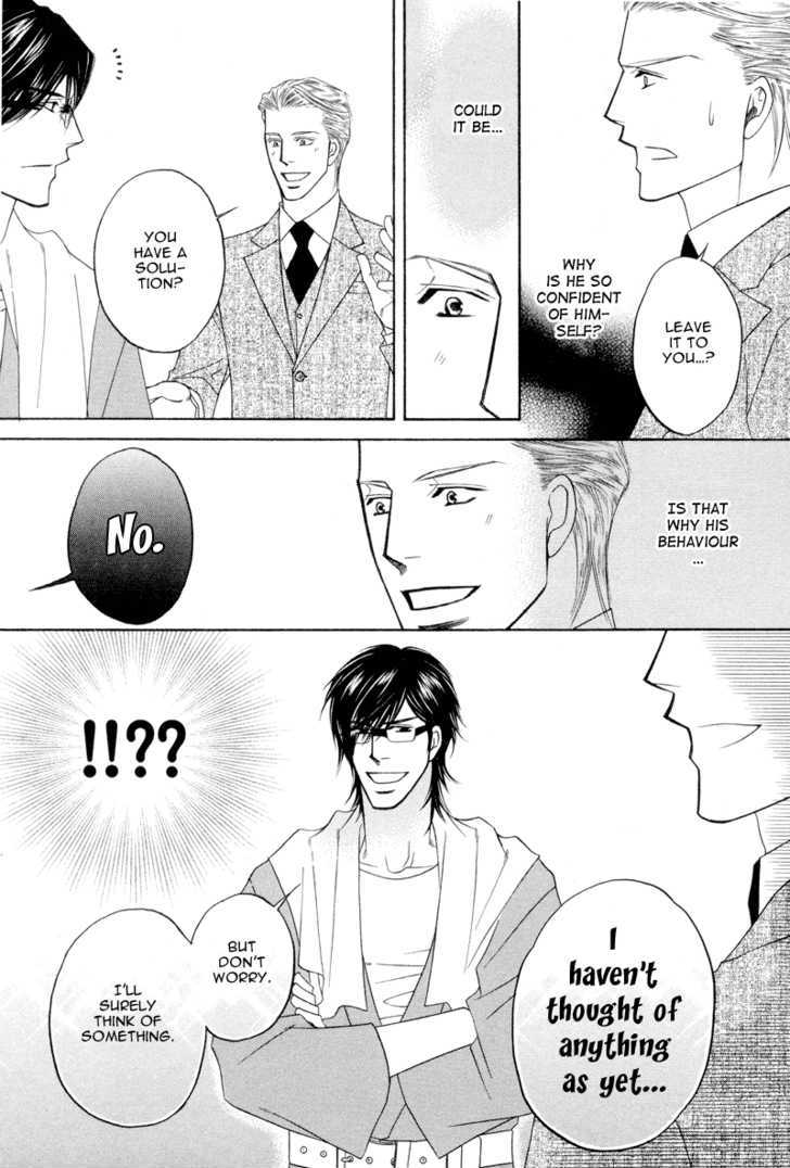 Uchi No Darling Eikoku Shinshi - Vol.v01 Chapter 3 : Preference: Part 3