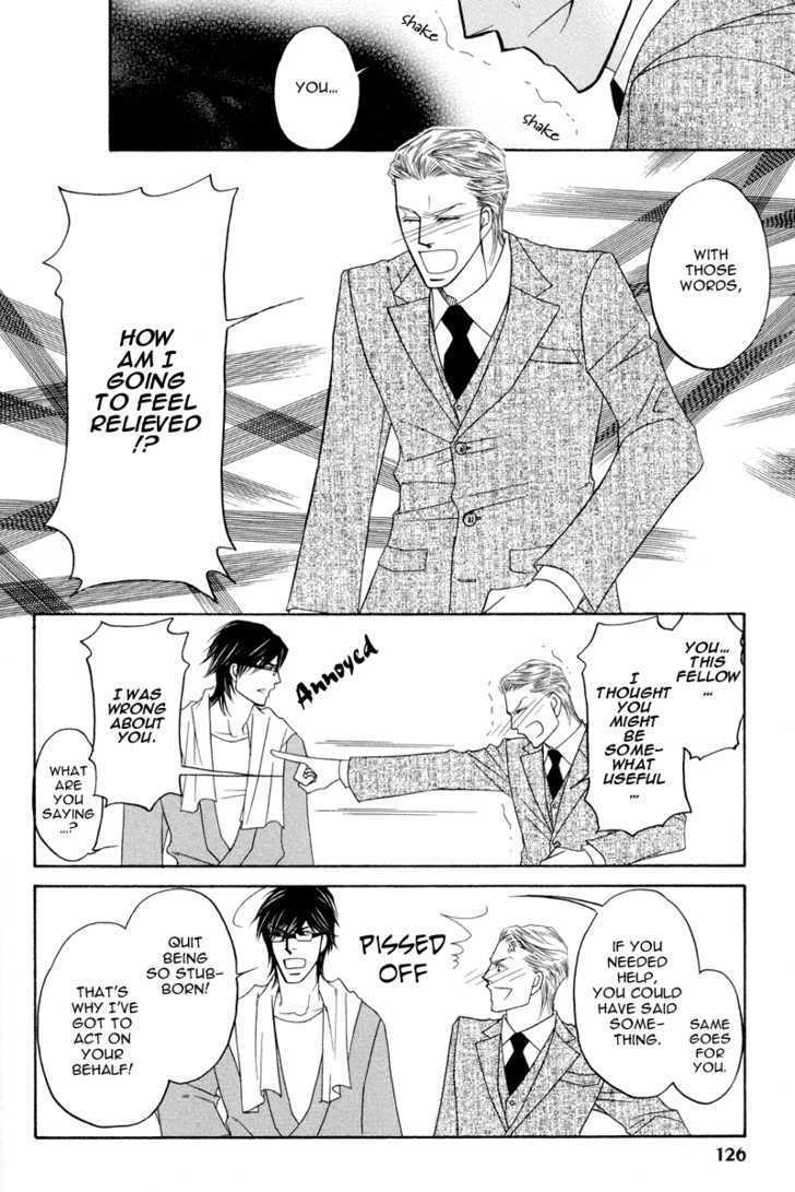 Uchi No Darling Eikoku Shinshi - Vol.v01 Chapter 3 : Preference: Part 3