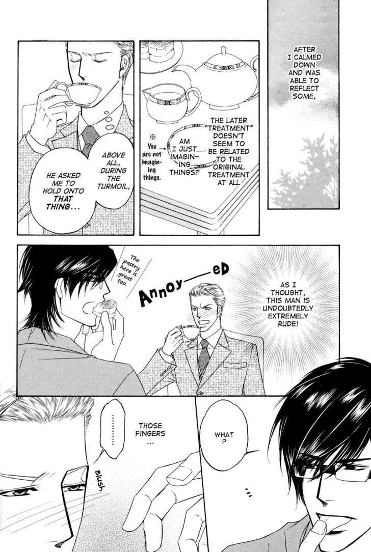 Uchi No Darling Eikoku Shinshi - Vol.v01 Chapter 2 : Preference: Part 2