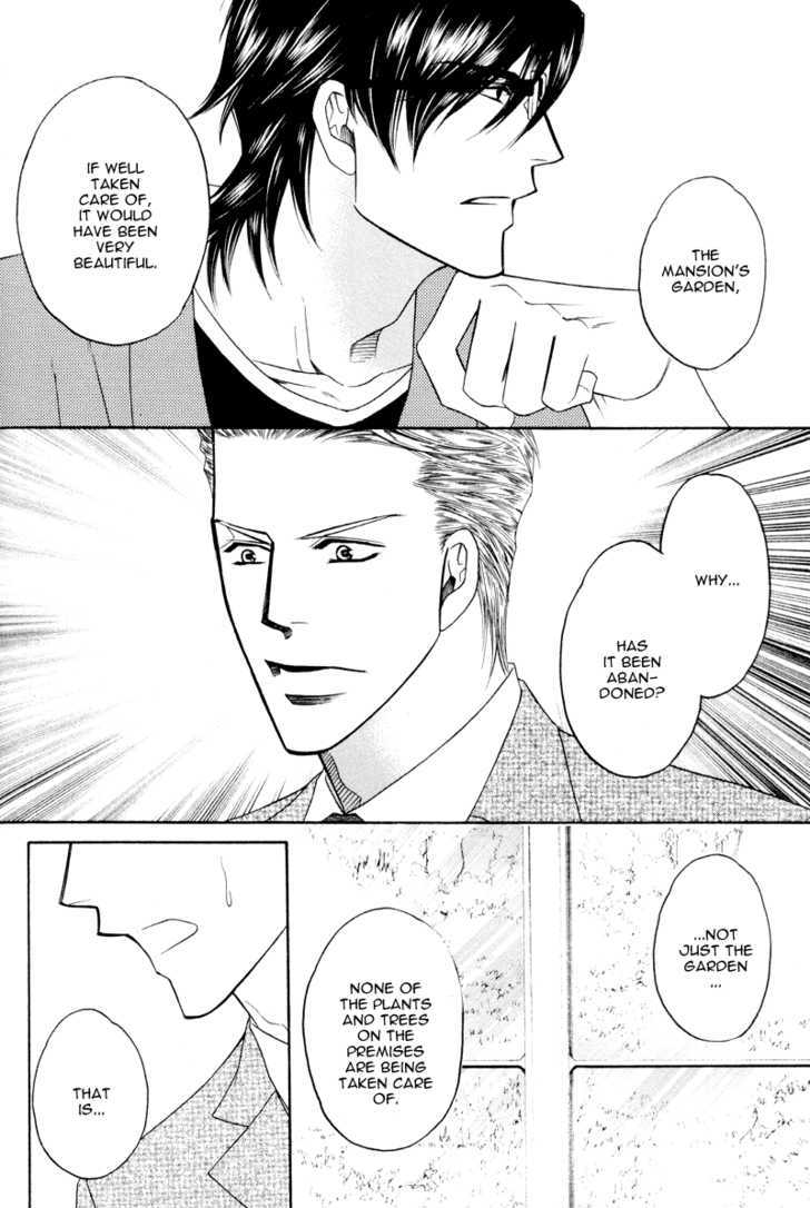 Uchi No Darling Eikoku Shinshi - Vol.v01 Chapter 2 : Preference: Part 2