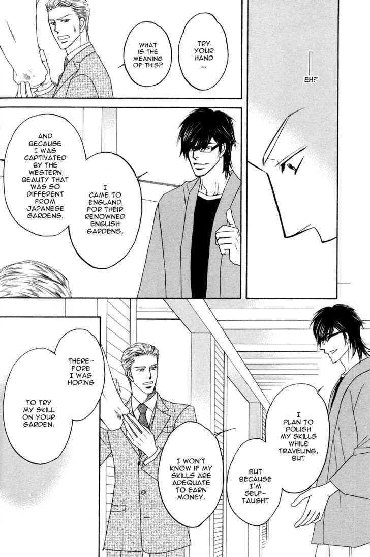 Uchi No Darling Eikoku Shinshi - Vol.v01 Chapter 2 : Preference: Part 2