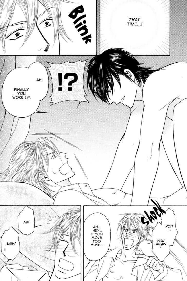 Uchi No Darling Eikoku Shinshi - Vol.v01 Chapter 2 : Preference: Part 2